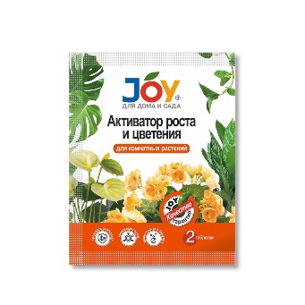  Активатор роста и цветения для комнатных цветов 2 табл Joy