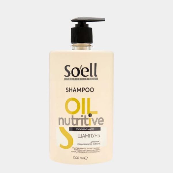  Шампунь 1000мл Питание и здор.блеск 25267 Soell Oil Nutritive