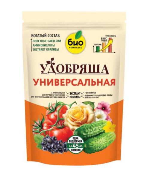  Удобрение органическое универсальное 900г Удобряша 