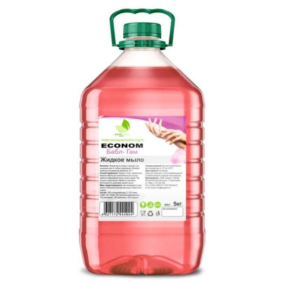  Жидкое мыло 5л EcoLine Econom бабл-гам 129404