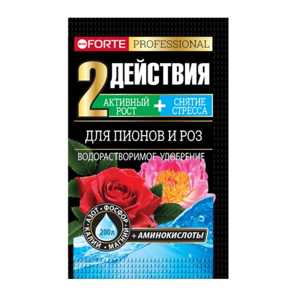  Удобрение для пионов и роз 100г водорастворимое аминокислот Bona Forte (у30)