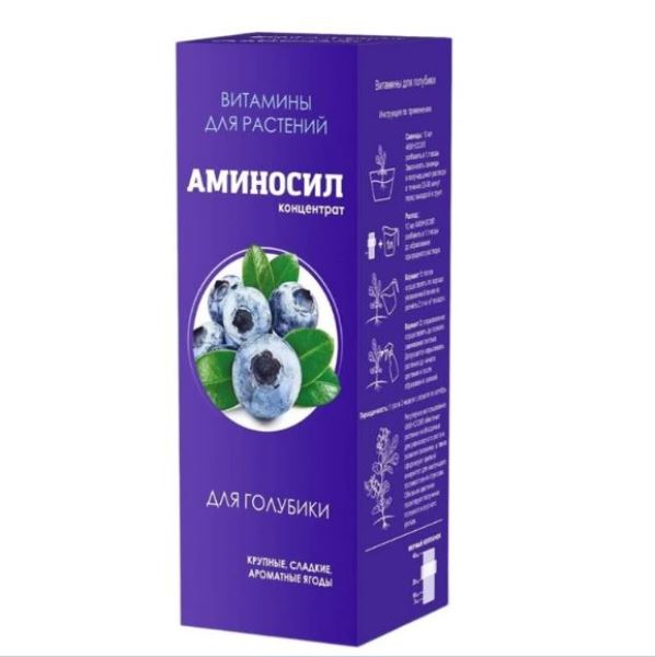  Удобрение для голубики Аминосил 250мл 