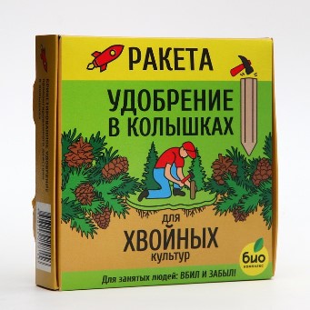  Удобрение для плодовых деревьев Ракета 500/600г колышки 5шт
