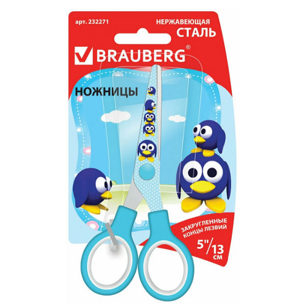  Ножницы 13см закруг пингвины Brauberg Kids 232271
