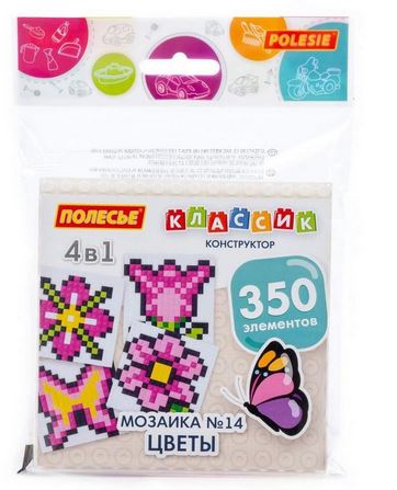  Конструктор Классик Мозаика №14 цветы 350 эл 73263