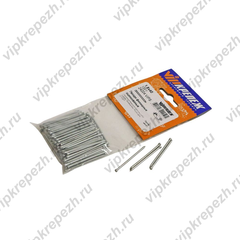  Гвозди финишные 1,8х40 оцин 120г 24204 пакет