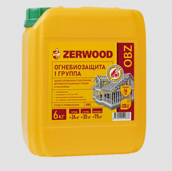  Огнебиозащита д/древ. (2г) Zerwood OBZ 10кг Ижсинтез