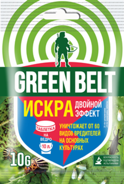  Искра 10г Двойной эффект табл от вредителей Green Belt (кор.350шт) 