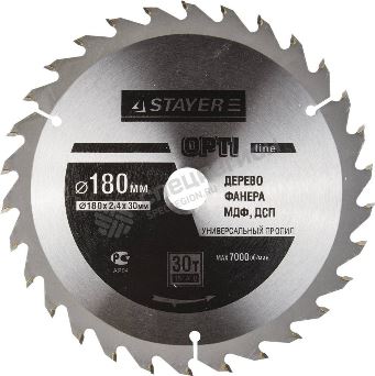  Диск пильный п/дер 180*30мм 3681-180-30-30 Stayer