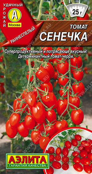  Томат Сенечка 0,2г цв Аэлита