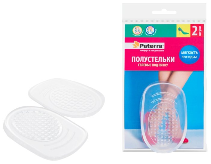  Полустельки под пятку гелевые Paterra 2шт 407-026