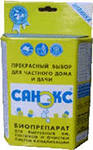  Биопрепарат для дачных туалетов Санэкс 400г (у20)