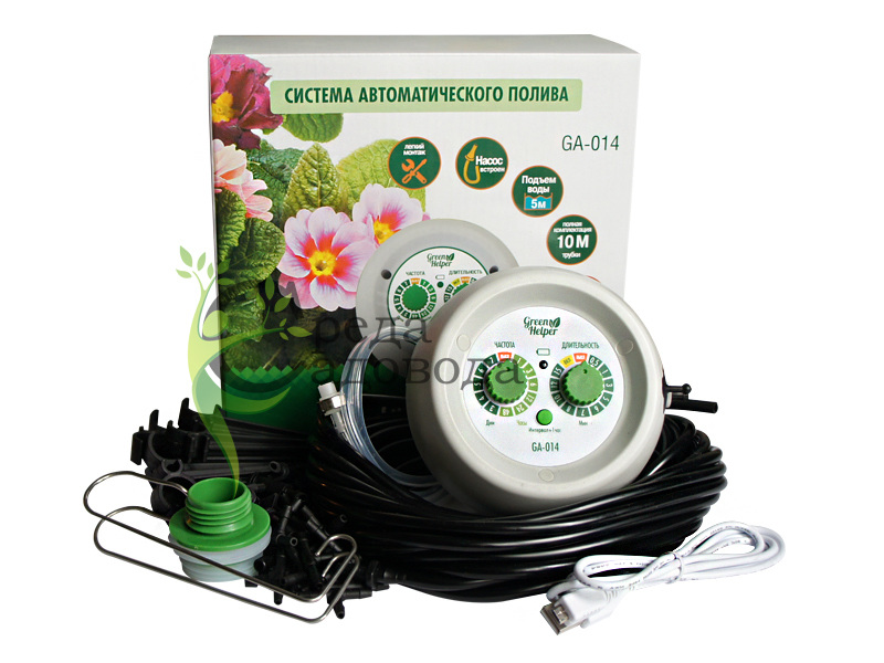  Система полива аккум (с трубкой, фитингами, фильтром и капельницами) GA-014 Green Helper