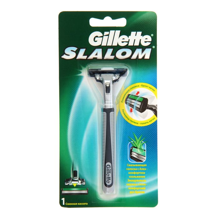  Станок для бритья  Gillette Slalom с 1касcетой