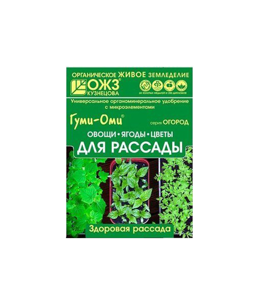  Удобрение для рассады Овощи, ягоды, цветы Гуми ОМИ 50г (36) 