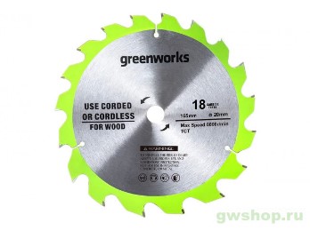  Диск пильный п/дер 165x1.6x20мм, 18T GreenWorks 2955807