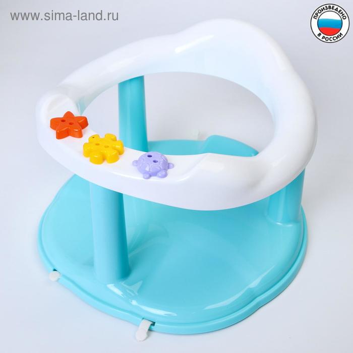  Сиденье для купания детское М6069 (у8)