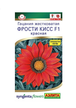  Гацания Фрости кисс F1 красная цв Аэлита