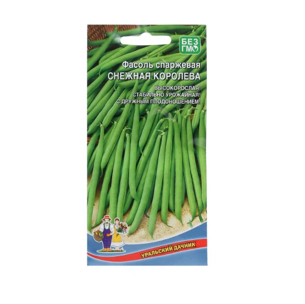  Фасоль овощная Снежная королева 10шт цв. Поиск