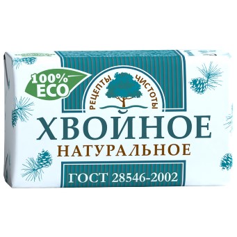  Мыло 180г Хвойное Рецепты чистоты НМЖК 134