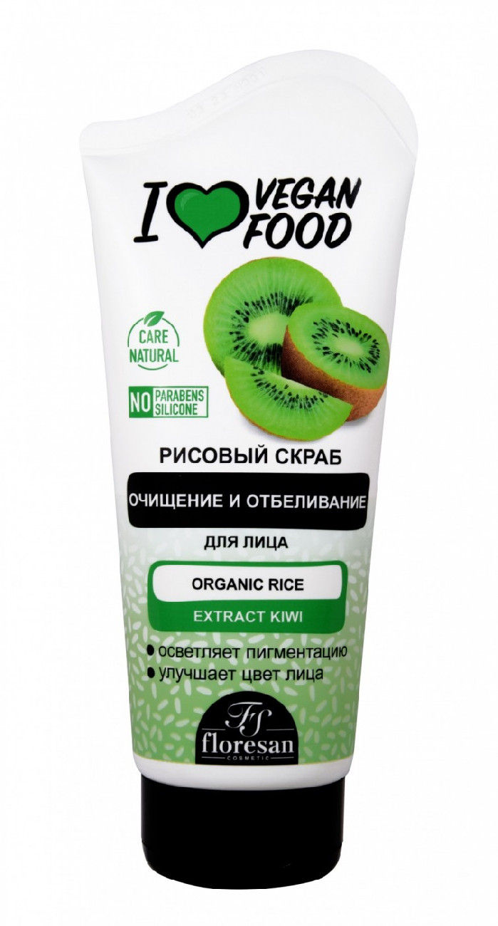  Скраб рисовый экст.Манго 150мл I Love vegan food Ф-764b