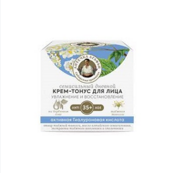  Крем-тонус 35+ д/лица Дневной Семисильный АА 50мл