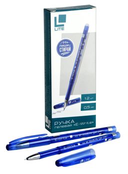  Ручка пиши-стирай гелев 0,5мм синяя Lite E-Write 213163
