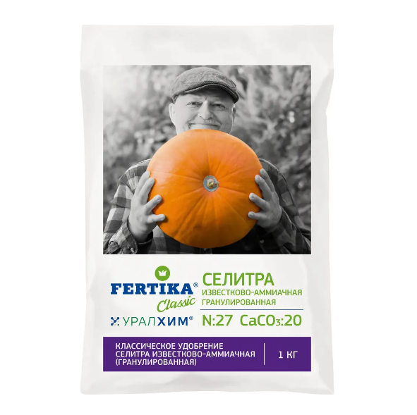  Удобрение Селитра известково-аммиачная 1кг гранул. Фертика (у25) 