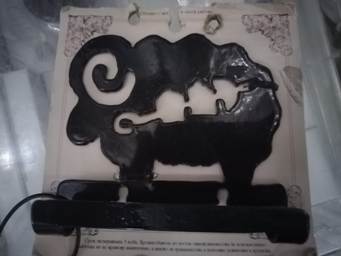  Подшампурник №33 УЛ