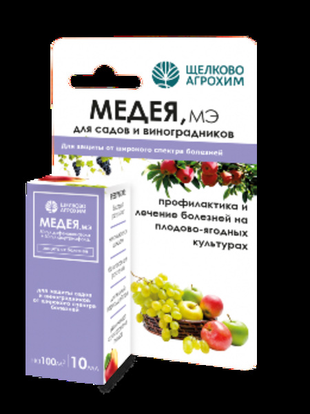  Медея, МЭ (50+30 г/л) 10мл от болезн плод-ягодн культур (уп.40шт) ЩА