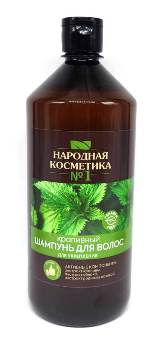  Шампунь Народная косметика 1000мл Крапивный д/укрепления волос