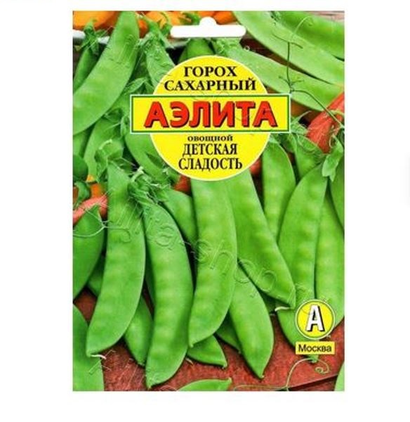  Горох овощной Детская сладость 25г б/ф цв Аэлита
