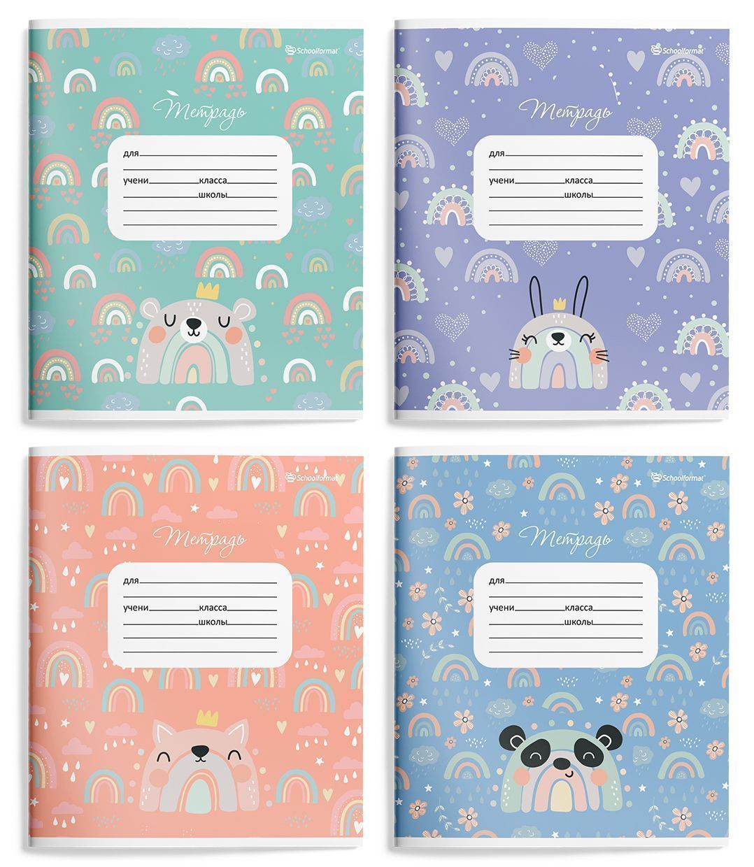  Тетрадь 24л клетка Schoolformat Нежные зверята 238584/249702