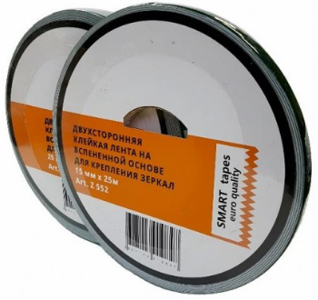  Двухсторонний скотч 19мм*10м для зеркал Z191/8 Smart tapes