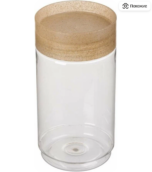  Емкость 1л для сыпучих продуктов бесцв 221116101/02 Palermo