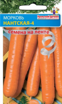 Морковь Нантская 4 лента 8м цв Урал.Дачник