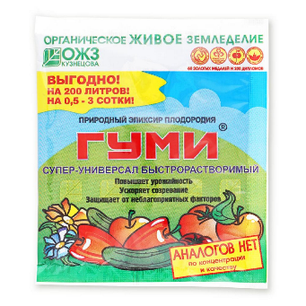 Удобрение универсальное Гуми-30 100г паста (30)