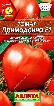  Томат Примадонна F1 10шт цв Аэлита