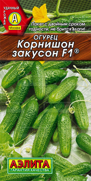  Огурец Корнишон-закусон F1 10шт цв Аэлита