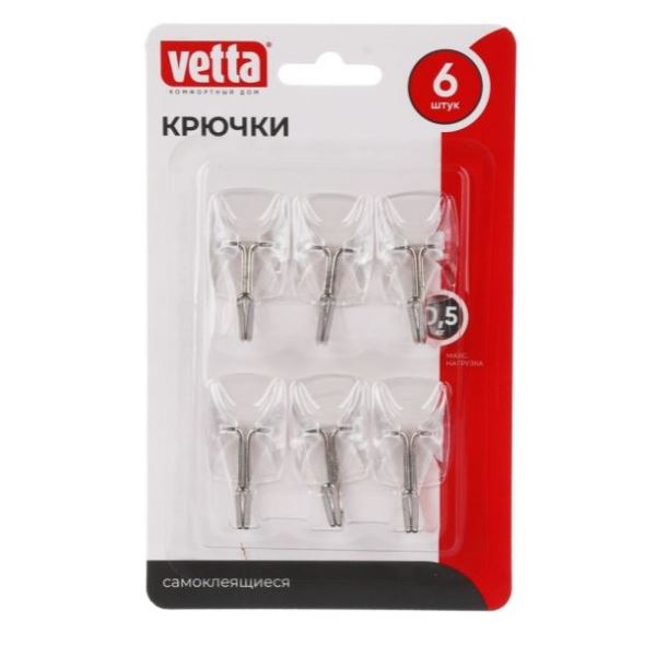  Крючки самоклеящ. прозрач 6шт Vetta 440-388