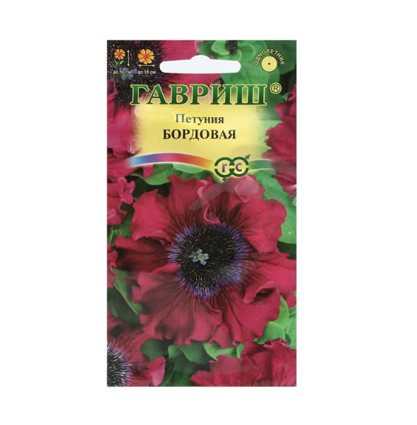  Петуния Бордовая бахромч. 7 шт. пробирка
