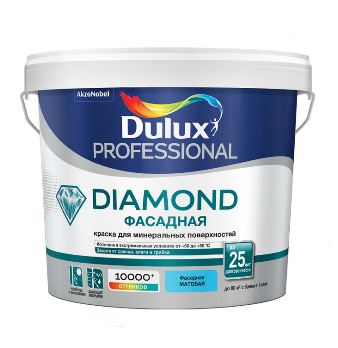  Краска фасадная гладкая матовая ВW 5л. Профессиональный бриллиант Dulux Prof Diamond