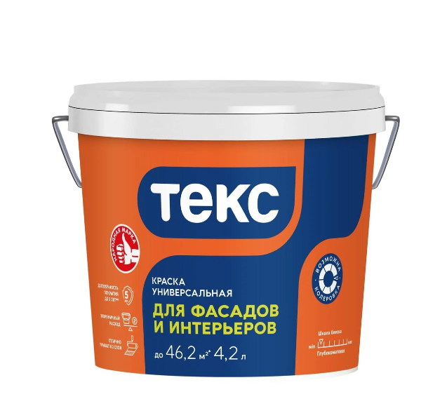  Краска универсальная для фасадов и интерьеров белая 4,2л VVA ТЕКС 