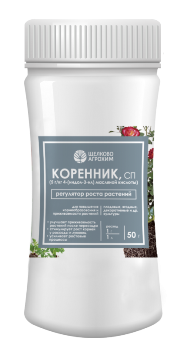  Стимулятор корнеобразования Коренник 50г СП 5г/кг маслян.кисл 128144 (32) ША