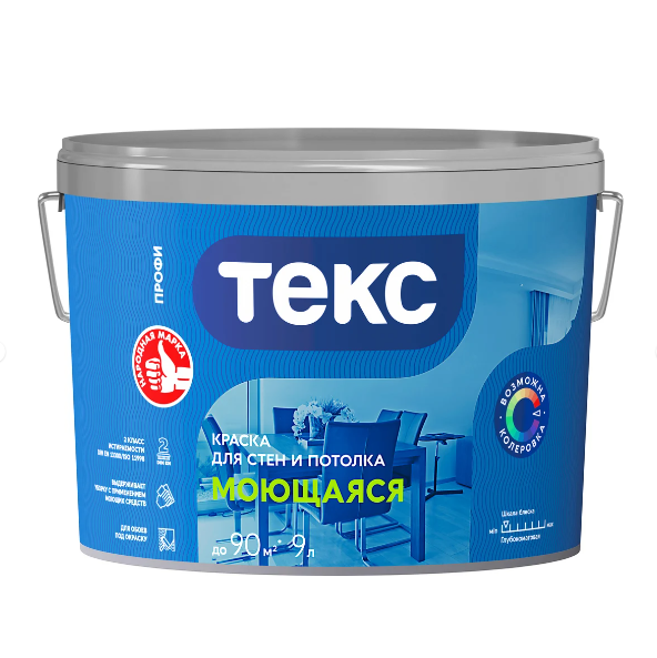  Краска в/д для стен и потолков моющаяся матовая белая 9л Профи А ТЕКС