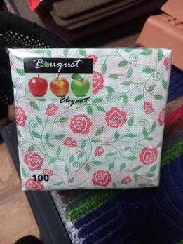  Салфетки бумажн. Bouquet Elegant 1-но сл 100шт Поле роз 57380