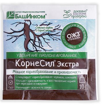  Стимулятор корнеобразования Гуми-90 КорнеСил Экстра порошок 10г (100) 