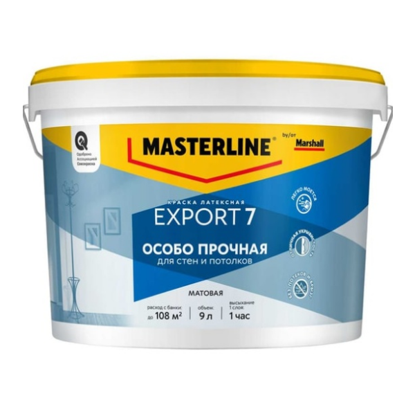  Краска для стен и потолков матовая латексная BW 9л Masterline Export 7