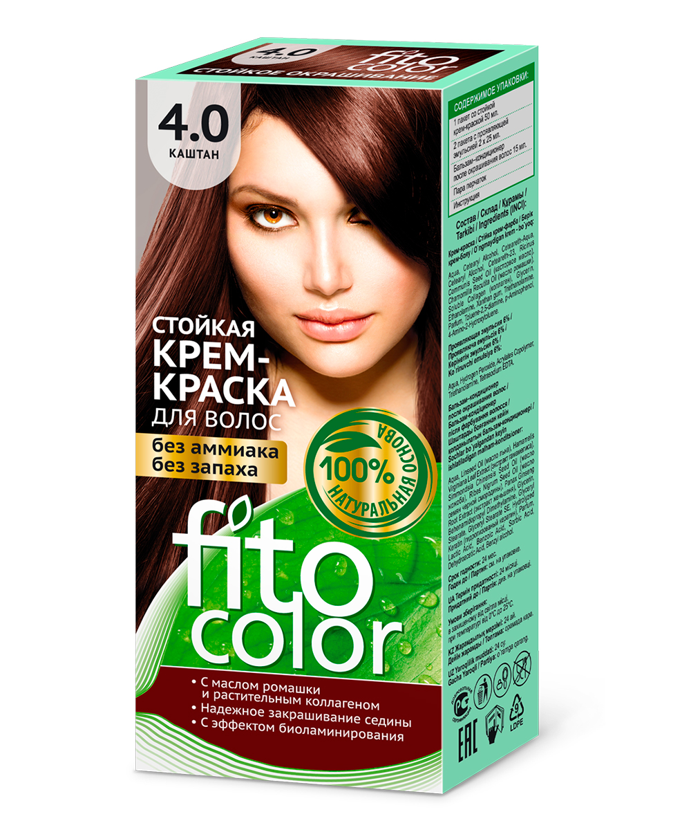 Краска для волос 4.0 каштан Fitocolor