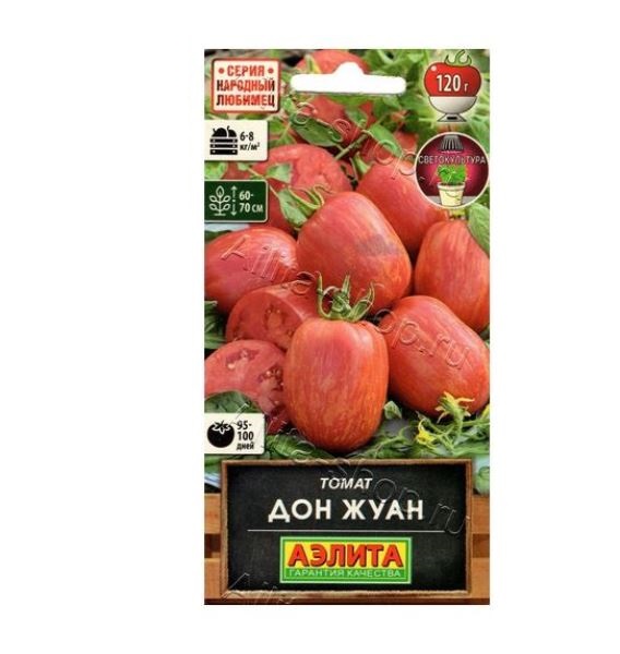  Томат Дон Жуан цв. Аэлита